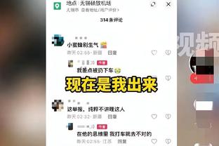 雷竞技ray官网截图4