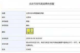 雷竞技ray官网截图1